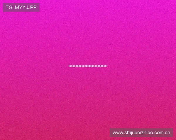 塞内加尔对伊拉克世界杯门票预订渠道及购票流程详细介绍 塞内加尔对伊拉克世界杯门票预订渠道及购票流程详细介绍