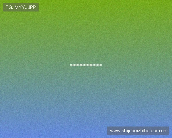 葡萄牙对阵哥伦比亚比赛结果预测与详细比分分析 葡萄牙对阵哥伦比亚比赛结果预测与详细比分分析