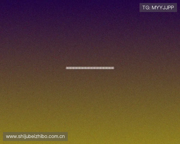 星空体育网页登入提供丰富的世界杯相关资讯满足不同用户的个性化需求 星空体育网页登入提供丰富的世界杯相关资讯满足不同用户的个性化需求