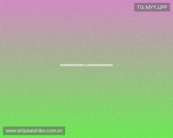 如何在苹果设备上顺利下载斗球直播app苹果版,详细步骤与常见问题解决方案 如何在苹果设备上顺利下载斗球直播app苹果版,详细步骤与常见问题解决方案